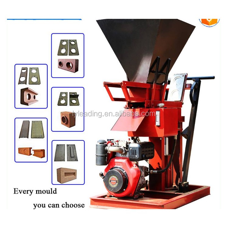 diesel interlocking brick making machine