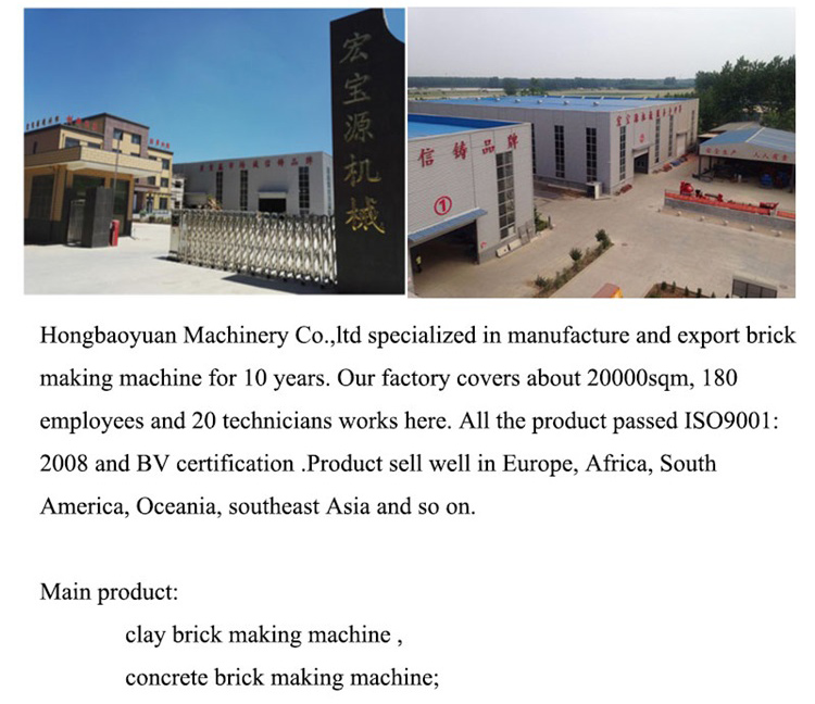 Full Automatic Clay Lego Brick Making Molding Machines Pavement Block Machine Sale(图16)