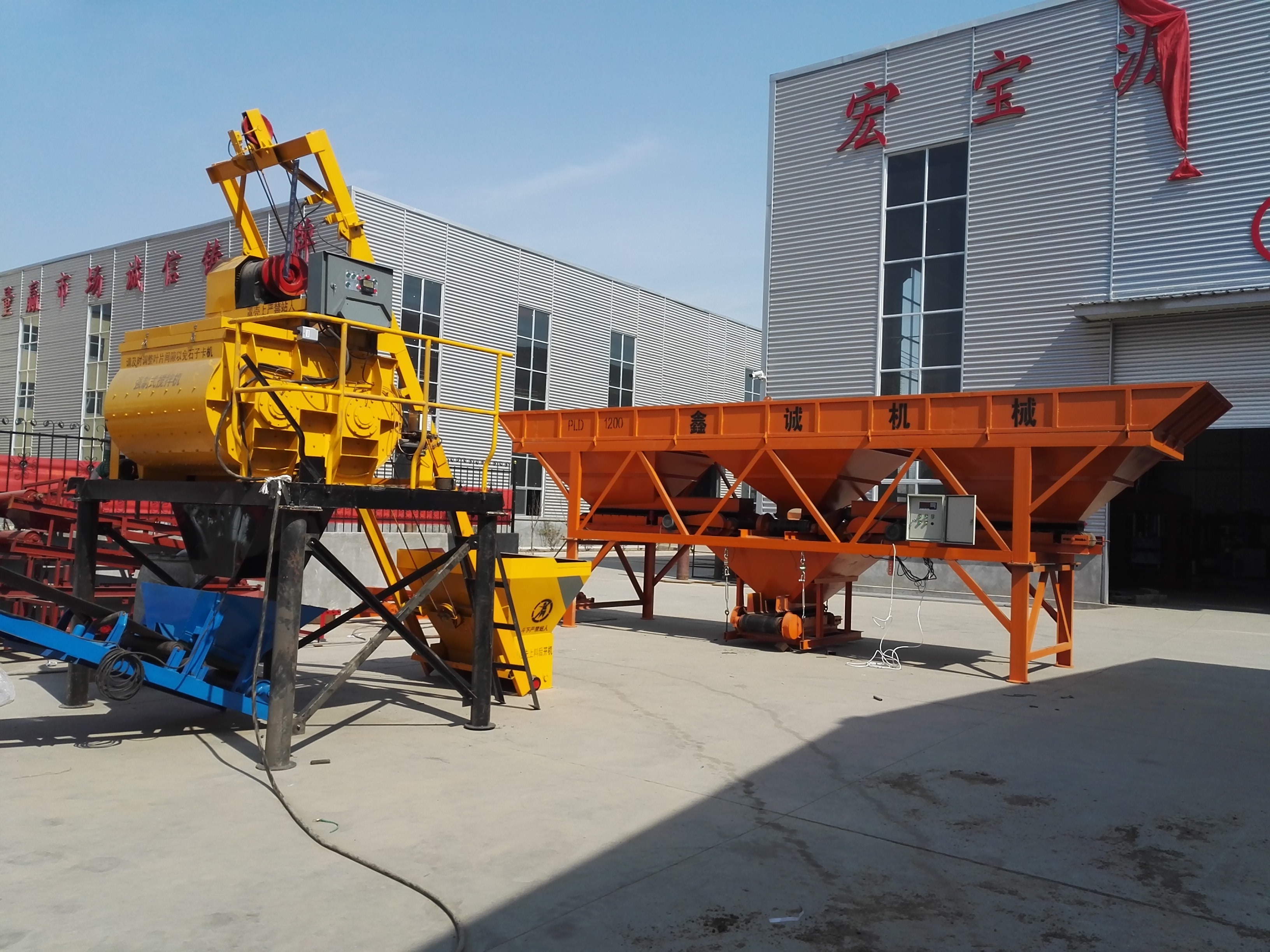 Hollow Fly Ash Brick Making Machine Brick Molding Machine Price QTJ8-15 Automatic Hydraulic Brick Ma(图5) Hollow Fly Ash Brick Making Machine Brick Molding Machine Price QTJ8-15 Automatic Hydraulic Brick Ma(图5)