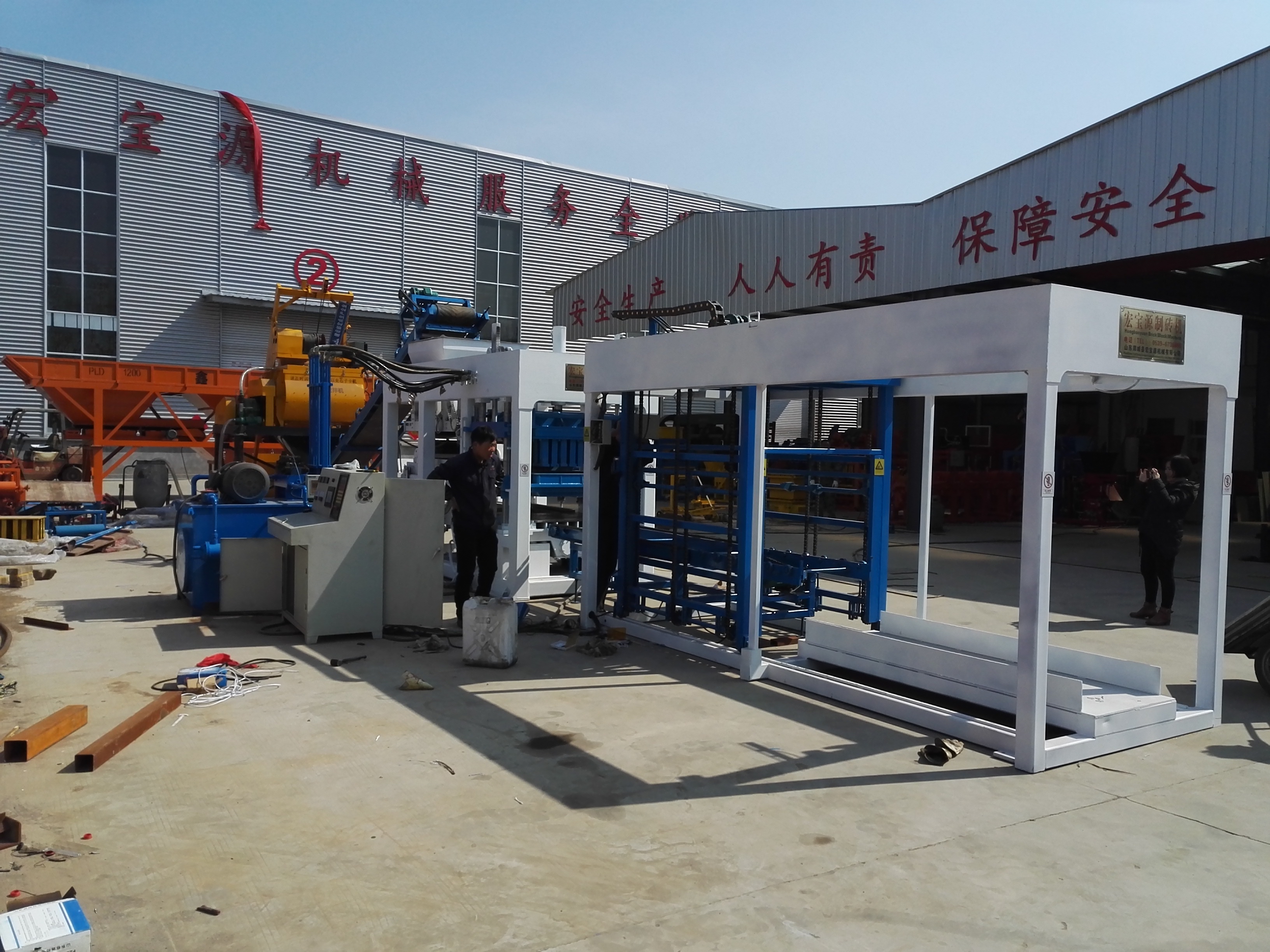 Hollow Fly Ash Brick Making Machine Brick Molding Machine Price QTJ8-15 Automatic Hydraulic Brick Ma(图6) Hollow Fly Ash Brick Making Machine Brick Molding Machine Price QTJ8-15 Automatic Hydraulic Brick Ma(图6)