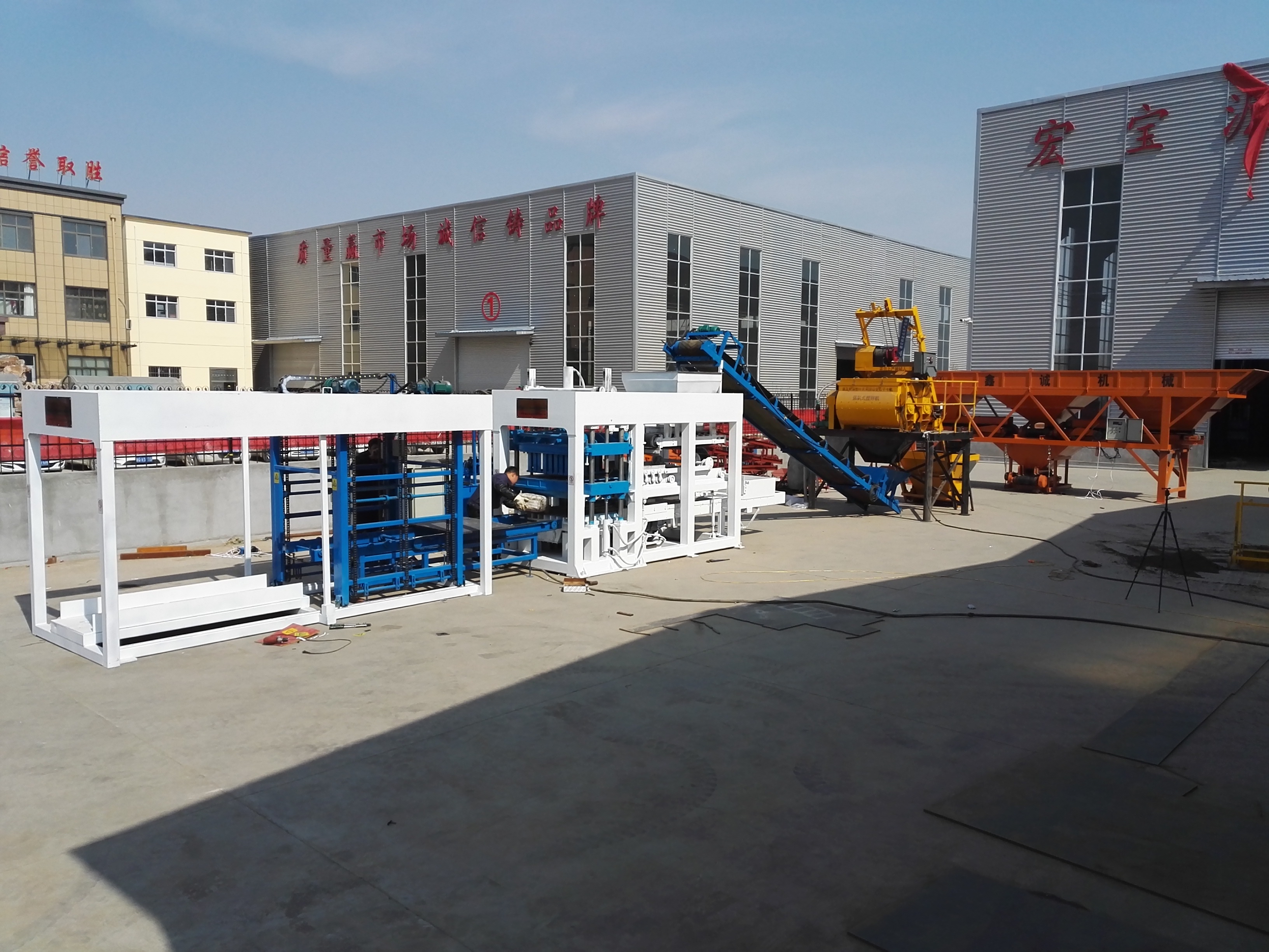 Hollow Fly Ash Brick Making Machine Brick Molding Machine Price QTJ8-15 Automatic Hydraulic Brick Ma(图4) Hollow Fly Ash Brick Making Machine Brick Molding Machine Price QTJ8-15 Automatic Hydraulic Brick Ma(图4)